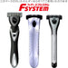 Feather Safety Razor F-System Samurai Edge 3-Blade T-Shape Men's Shaving Razor with 8 Spare Blades Made in Japan-Kiichin - The #1 Place for Japanese Goods in Your Hand!