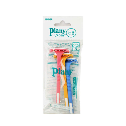 Feather Safety Razor Pierny Wt 3P - Gentle Underarm Shaving Razor-Kiichin - The #1 Place for Japanese Goods in Your Hand!