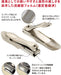 Feather Safety Razor - Special Claw L Design Boxed Edition-Kiichin - The #1 Place for Japanese Goods in Your Hand!
