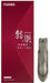 Feather Safety Razor - Special Claw S Boxed Edition-Kiichin - The #1 Place for Japanese Goods in Your Hand!