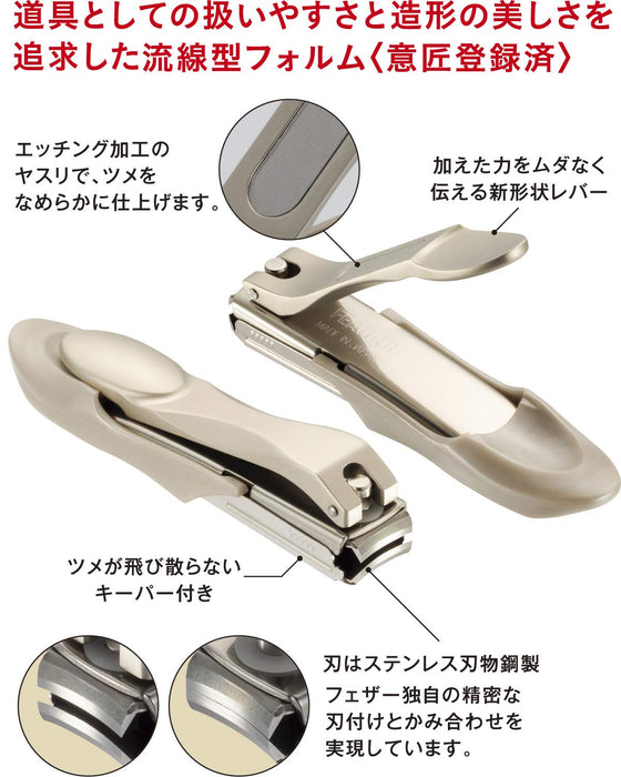 Feather Safety Razor - Special Claw S Boxed Edition-Kiichin - The #1 Place for Japanese Goods in Your Hand!