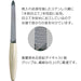 Feather Safety Razor High-Quality Nail File and Clipper Hands & Feet Care Made in Japan-Kiichin - The #1 Place for Japanese Goods in Your Hand!