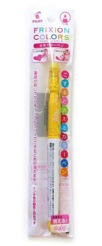 Pilot Friction Colors Yellow Ergonomic Writing Pen P-Sfc10M-Y-Kiichin - The #1 Place for Japanese Goods in Your Hand!