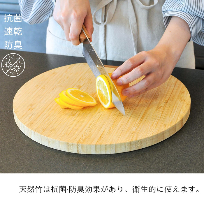 Hehe Takemi Eco-Friendly Bamboo Cutting Board with Stand 32x29.5cm New Mold-Resistant-Kiichin - The #1 Place for Japanese Goods in Your Hand!