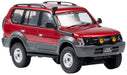 Gaincorp Products 1/64 Toyota Land Cruiser Prado 90 Rhd Red Model Car-Kiichin - The #1 Place for Japanese Goods in Your Hand!