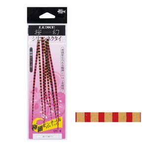 Gamakatsu Sakuragen Silicone Necktie Extra Fine Pintail Orange Red Zebra#43-Kiichin - The #1 Place for Japanese Goods in Your Hand!