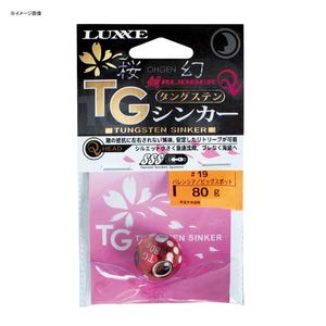 Gamakatsu Tai Rubber Sinker 220G Blue Spot Red Sea Bream #18-Kiichin - The #1 Place for Japanese Goods in Your Hand!
