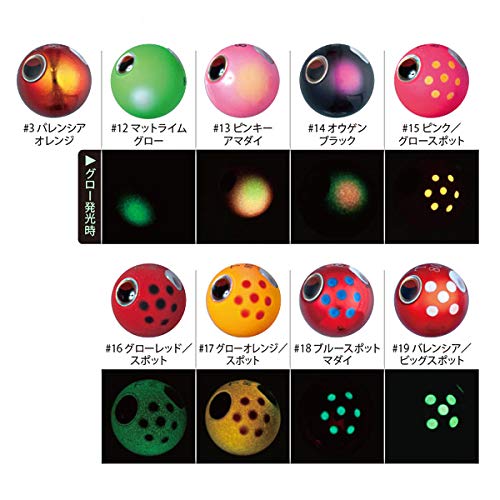Gamakatsu Tai Rubber 40G Glow Orange Spot Hook Size 17-Kiichin - The #1 Place for Japanese Goods in Your Hand!