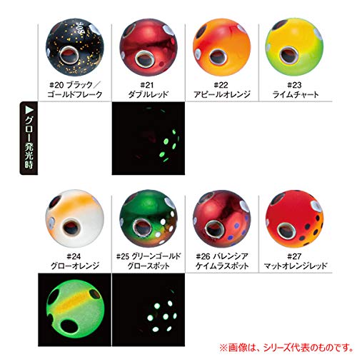 Gamakatsu 45G Tai Rubber Sinker Glow Orange - Sakuragen Q2 #24-Kiichin - The #1 Place for Japanese Goods in Your Hand!