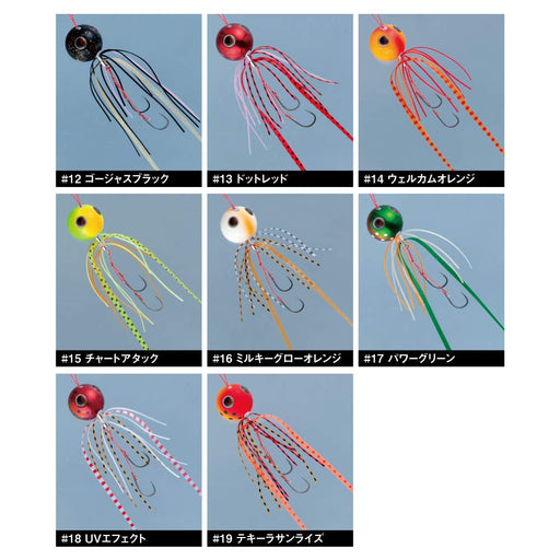 Gamakatsu Sakuragen Tai Rubber 220G Power Green #17 Fish Hook-Kiichin - The #1 Place for Japanese Goods in Your Hand!