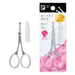 https://cdn.shopify.com/s/files/1/0564/5166/1891/files/Green-Bell-Stainless-Steel-Capped-Safety-Scissors-Made-In-Japan-1-Piece-Psg104-4972525030052-0.jpg?v=1753415608