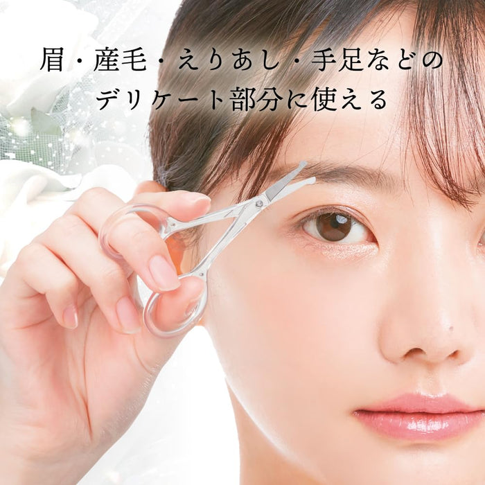 https://cdn.shopify.com/s/files/1/0564/5166/1891/files/Green-Bell-Stainless-Steel-Capped-Safety-Scissors-Made-In-Japan-1-Piece-Psg104-4972525030052-2.jpg?v=1753415608