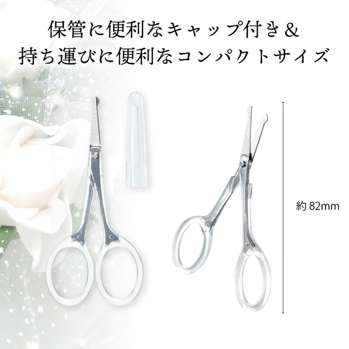 https://cdn.shopify.com/s/files/1/0564/5166/1891/files/Green-Bell-Stainless-Steel-Capped-Safety-Scissors-Made-In-Japan-1-Piece-Psg104-4972525030052-4.jpg?v=1753415608