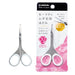 https://cdn.shopify.com/s/files/1/0564/5166/1891/files/Green-Bell-Stainless-Steel-Safety-Hair-Scissors-Made-In-Japan-1-Piece-Psg106-4972525030076-0.jpg?v=1753415599