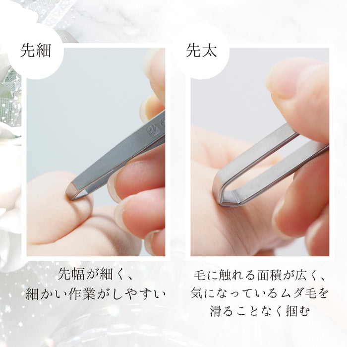 https://cdn.shopify.com/s/files/1/0564/5166/1891/files/Greenbell-Stainless-Steel-Tweezers-Set-Psg102-Made-In-Japan-4972525030038-4.jpg?v=1753415610
