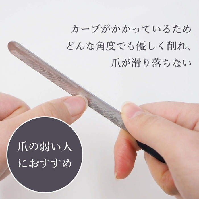 Green Bell Masterful Skills Curved Nail File Arch Type G-1042 Takumi No Waza