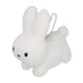 Sekiguchi Hakonde Rabbit Pouch - Stylish and Compact Accessory Holder-Kiichin - The #1 Place for Japanese Goods in Your Hand!