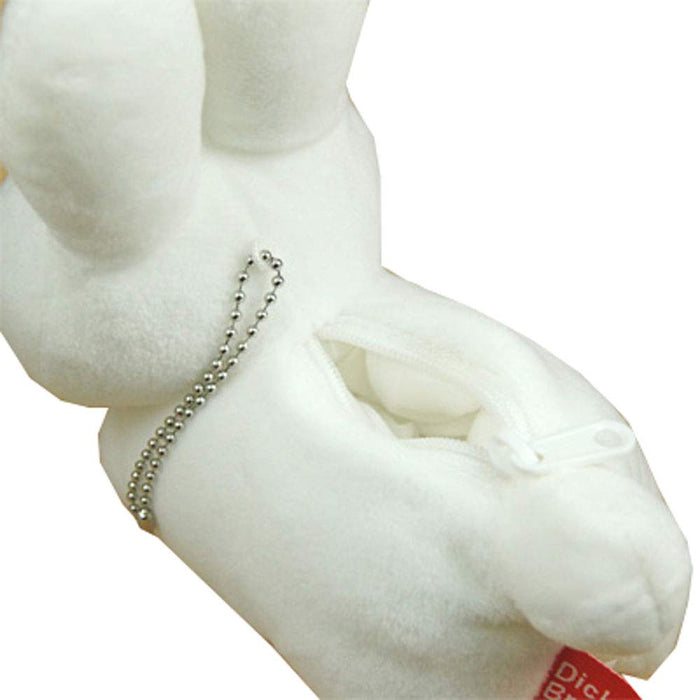 Sekiguchi Hakonde Rabbit Pouch - Stylish and Compact Accessory Holder-Kiichin - The #1 Place for Japanese Goods in Your Hand!