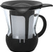 Hario OTMH-1B 1 Cup Tea Mug 200ml Black-Kiichin - The #1 Place for Japanese Goods in Your Hand!