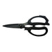 Hasegawa Knives EL-210-BK Canary Kitchen Scissors in Elegant Black-Kiichin - The #1 Place for Japanese Goods in Your Hand!