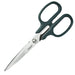 Hasegawa Knives - Gray Craft Scissors with Thick Long 8.5cm Blade RCK-200K 20cm Total Length-Kiichin - The #1 Place for Japanese Goods in Your Hand!