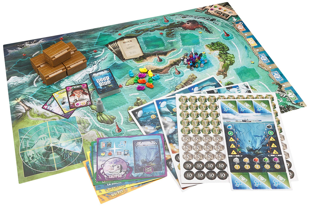 Hobby Japan Deep Blue2-5 Players 45 min 8+ Board Game-Kiichin - The #1 Place for Japanese Goods in Your Hand!