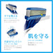 Schick Hydro 5 Combo Pack - Holder with Blade 4 Replacement Blades Skin Guard Blue-Kiichin - The #1 Place for Japanese Goods in Your Hand!