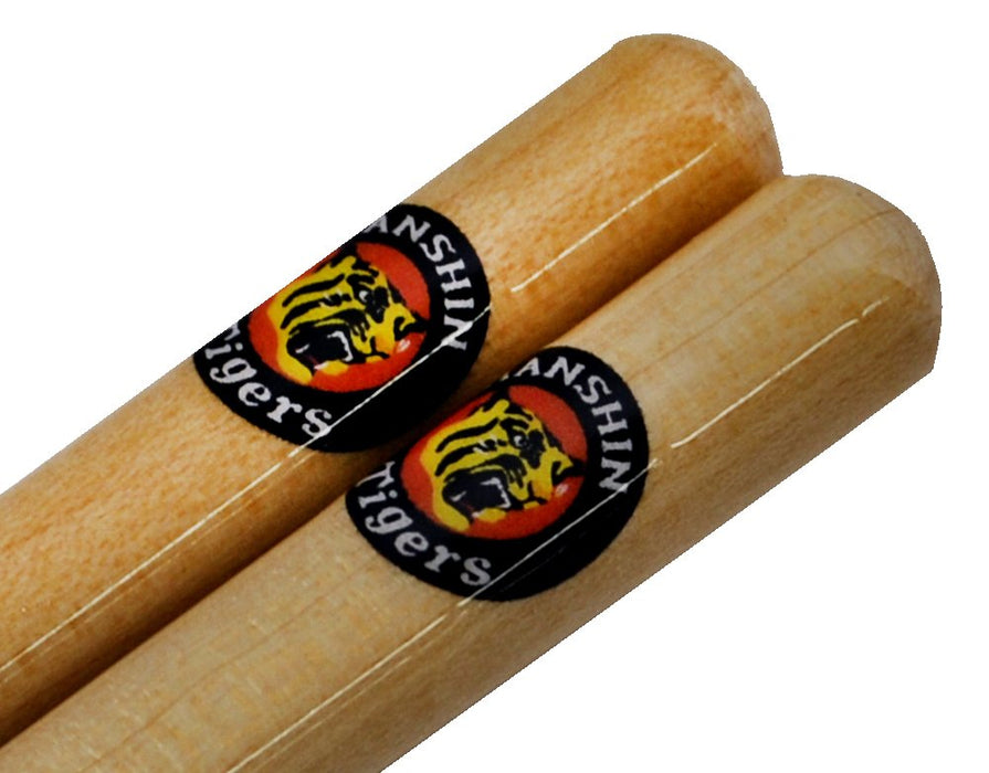 Hyozaemon Kattobasi Large Pet Mark Tigers Chopsticks AD-0204 Authorized-Kiichin - The #1 Place for Japanese Goods in Your Hand!