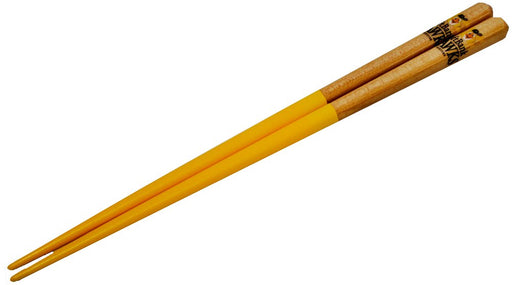 Hyozaemon 22.5cm Recycled Baseball Bat Kattopashi Fukuoka Softbank Hawks-Kiichin - The #1 Place for Japanese Goods in Your Hand!