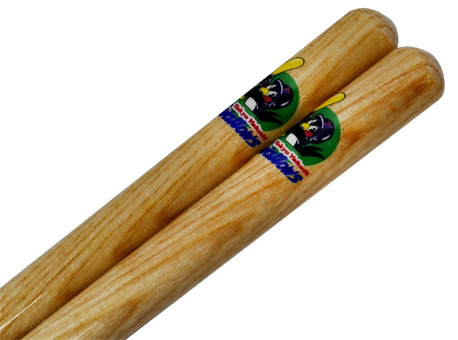 Hyozaemon Kattopashi 22.5Cm Recycled Baseball Bat Tokyo Yakult Swallows-Kiichin - The #1 Place for Japanese Goods in Your Hand!