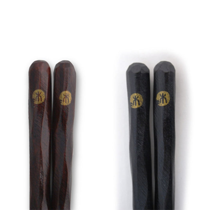 Hyozaemon Large Black Shaved Chopsticks 23.5Cm HC0103-Kiichin - The #1 Place for Japanese Goods in Your Hand!