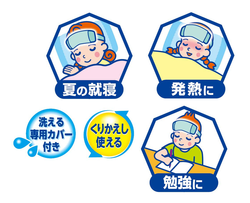 Ice Packs Forehead Ice Pack Belt - Cold-Keeping Therapy Headband