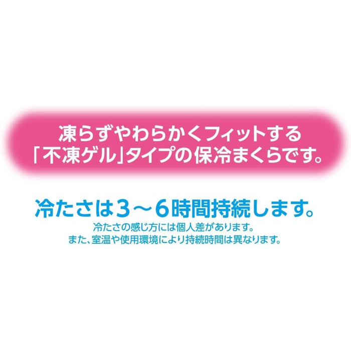 Ice Packs Soft Fit Gel Pack - Non-Freezing Flexible Cold Therapy Solution