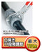 Igarashi Plyer 400mm GR-400 Water Pump Pliers Made in Japan Tsubame Sanjo-Kiichin - The #1 Place for Japanese Goods in Your Hand!