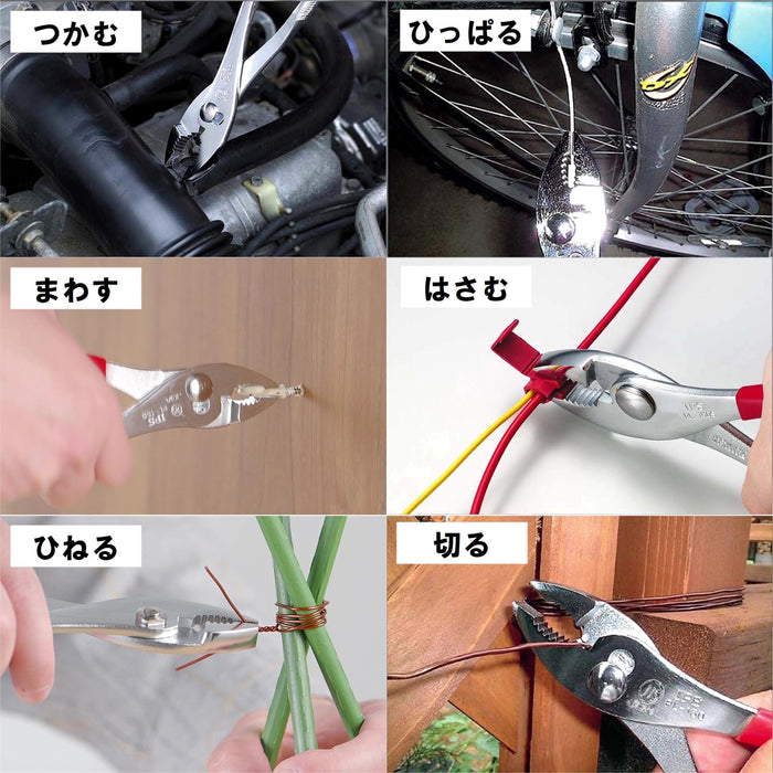 Igarashi Plyer 150mm Combination Pliers with Grip Made in Japan - Tsubame Sanjo-Kiichin - The #1 Place for Japanese Goods in Your Hand!