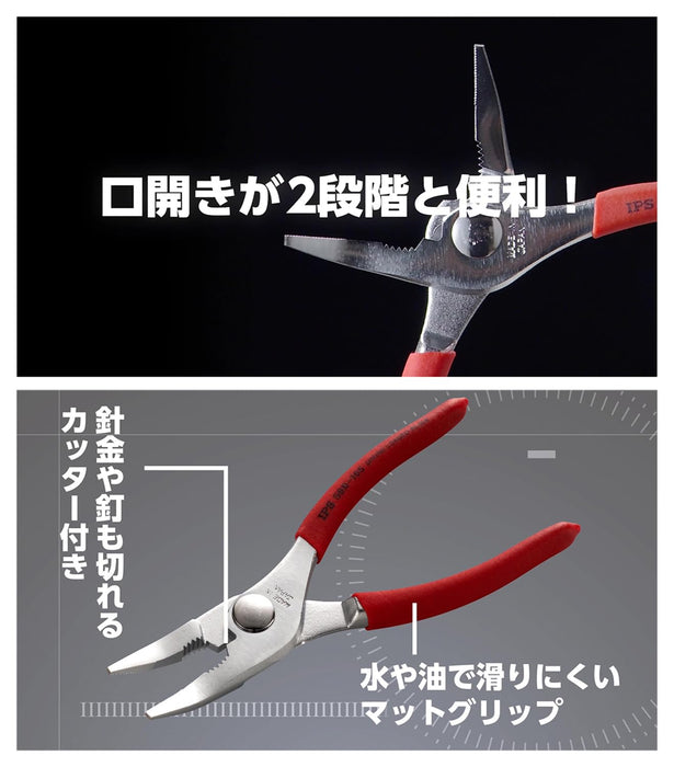 Igarashi Plyer IPS Tapered 165mm Built-In Spring Made in Japan SB-165-Kiichin - The #1 Place for Japanese Goods in Your Hand!