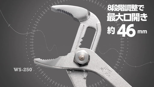 Igarashi Plyer 250mm Water Pump Pliers with Spring Made in Japan-Kiichin - The #1 Place for Japanese Goods in Your Hand!