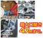 Igarashi Plyer 250mm Water Pump Pliers with Spring Made in Japan-Kiichin - The #1 Place for Japanese Goods in Your Hand!