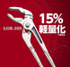 Igarashi Plyer LGR-200 200mm Lightweight Plastic Monster IPS Made in Japan-Kiichin - The #1 Place for Japanese Goods in Your Hand!