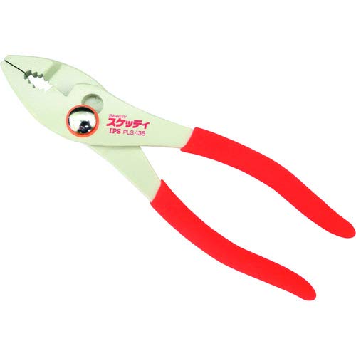 Igarashi Plyer Orange 135mm IPS Sketty Model PL135 - For Precision Work-Kiichin - The #1 Place for Japanese Goods in Your Hand!