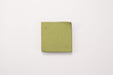 Iwachu Nambu Ironware Square Kamashiki Young Grass 11x11cm 17432-Kiichin - The #1 Place for Japanese Goods in Your Hand!