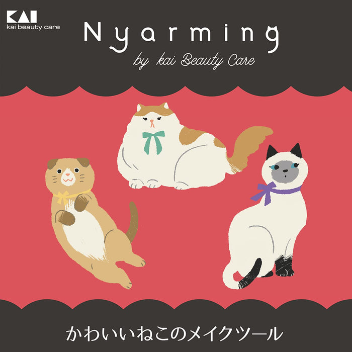 Kai Corporation Cat Makeup Brush Nyarming 1 Brush