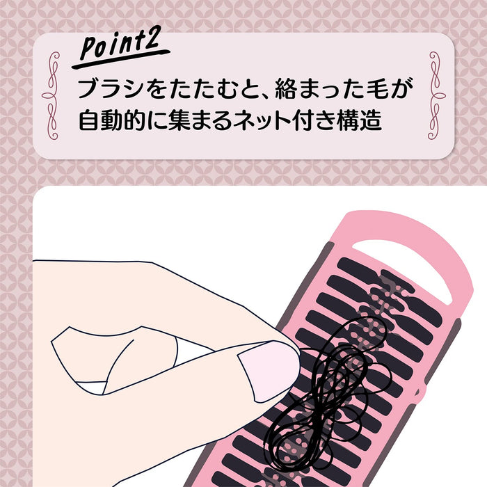 Kai Corporation Emo Self-Cleaning Hair Brush Compact Rounded Tip Kq3185