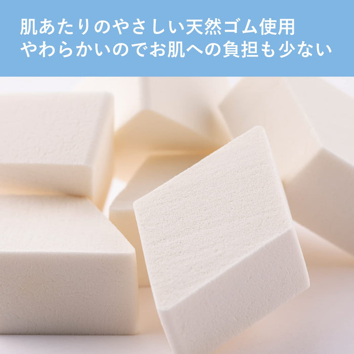 Kai Corporation Foundation Puffs 6-Pack Diamond Makeup Sponges