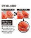 Kai Corporation Kai Combi Whetstone Set 400 1000 with Stand Ap0305-Kiichin - The #1 Place for Japanese Goods in Your Hand!