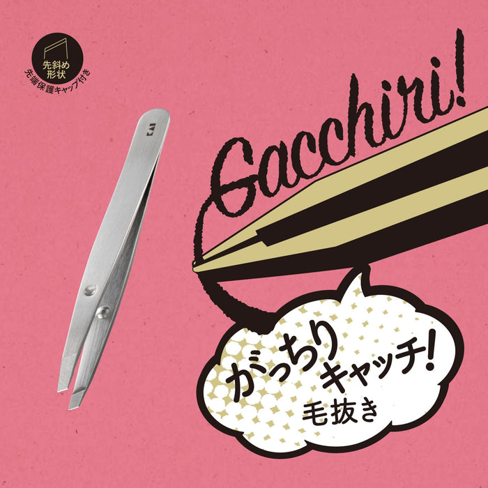 Kai Corporation Tweezers with Slanted Tip and Cap for Eyebrow Precision-Kiichin - The #1 Place for Japanese Goods in Your Hand!