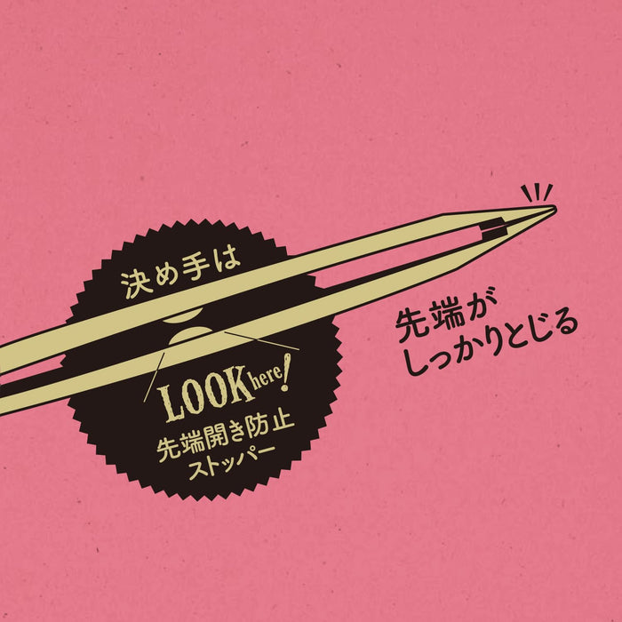 Kai Corporation Tweezers with Slanted Tip and Cap for Eyebrow Precision-Kiichin - The #1 Place for Japanese Goods in Your Hand!