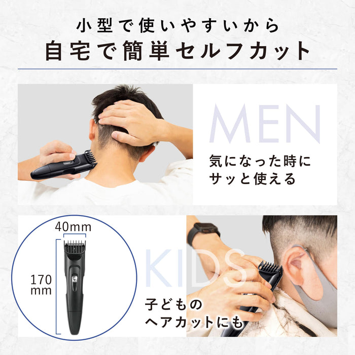Kai Corporation Men's Point Hair and Shaving Clipper Two-Brow Shaver