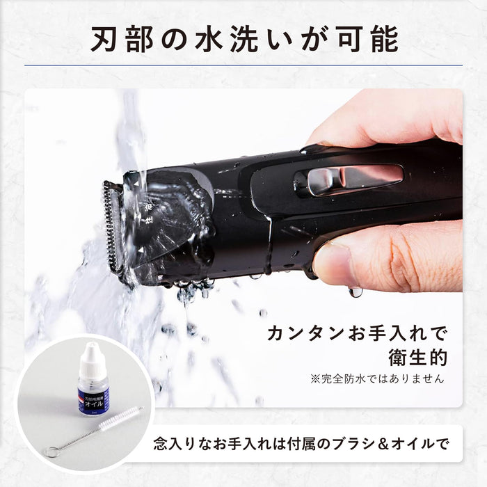 Kai Corporation Men's Point Hair and Shaving Clipper Two-Brow Shaver