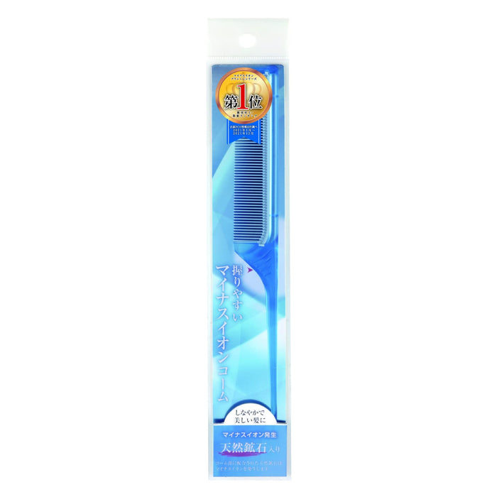 Kai Corporation Negative Ion Comb Set Kq3008 - Frizz Control Haircare